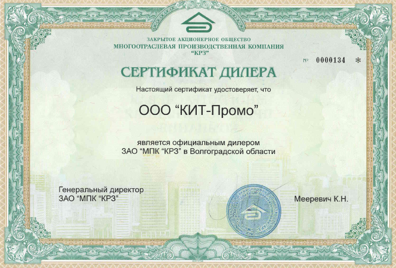 Сканировать10003.png